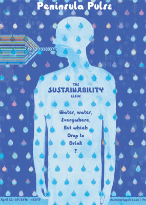 Click the image to see all of our 2016 Sustainability Issue articles. Illustration by Ryan Miller.