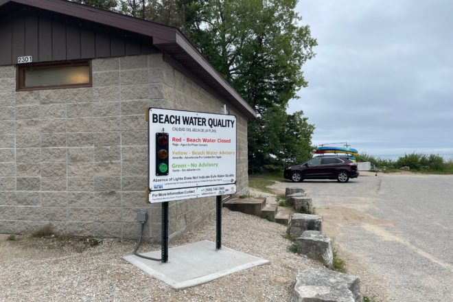 Village Amending Code that Conflicts with Beach Water Quality Sign